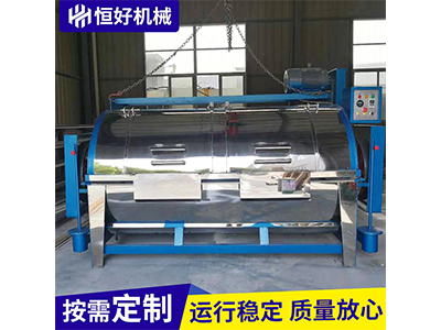 智能鴿場清洗機